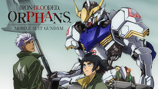 mobile suit gundam 2016