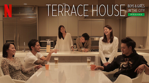 Sex Karte Huye Girl Boy Vidio - Watch Terrace House: Boys & Girls in the City | Netflix Official Site