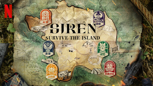 Siren: Survive the Island (TV Series 2023– ) - IMDb