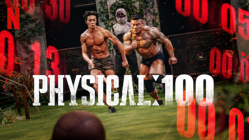 Physical: 100: Netflix's Reality Show That's Been Called IRL